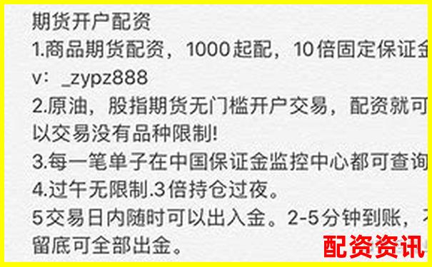 免息配資平臺(tái)解析與優(yōu)勢詳解-豆神教育可能漲100倍的股票