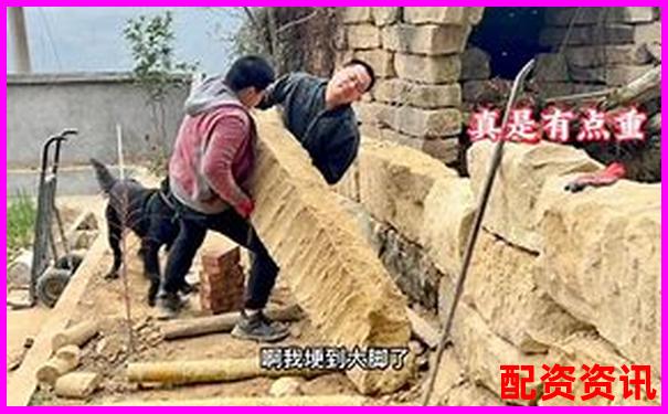 股市杠桿原理詳解 以小博大的雙刃劍如何運用-杠桿倍數(shù)如何計算的