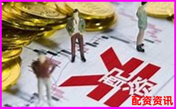 千萬級(jí)場(chǎng)外股票配資操作指南與風(fēng)險(xiǎn)防控策略-期貨原油平臺(tái)有哪些