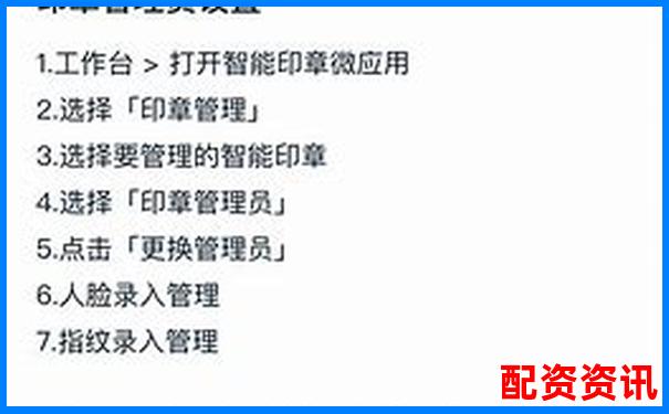 企業(yè)直接配資業(yè)務(wù)賬務(wù)處理實(shí)務(wù)指南-okex杠桿賬戶(hù)最多幾倍