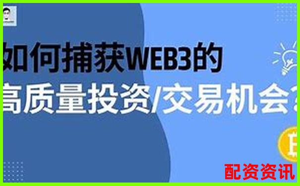 股票配資體驗(yàn)金真實(shí)可提現(xiàn)平臺(tái)限時(shí)開(kāi)放-外匯100倍杠桿是什么意思
