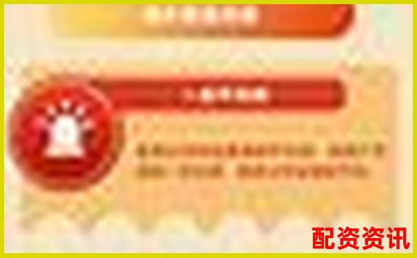 中航資本杠桿配資平臺(tái)開(kāi)戶申請(qǐng)流程指南-100倍杠桿虧多少會(huì)爆倉(cāng)