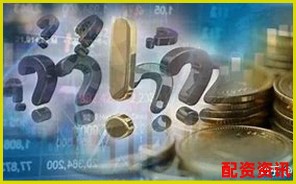 網上股票配資開戶可靠嗎知乎資深股民揭秘杠桿交易內幕-100倍的股票 有哪些股