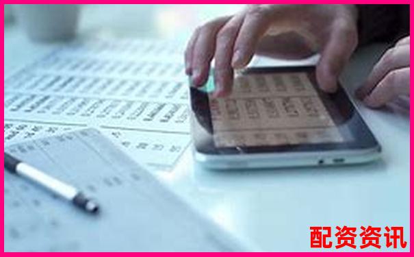 股票投資如何安全運(yùn)用杠桿放大收益-股票杠桿最高多少倍蒼原資本注冊(cè)推薦