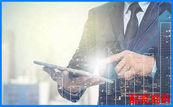 2025年熱門(mén)股票配資平臺(tái)推薦與選擇指南-股票配資公司極好一定華泰資本公司