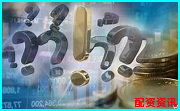股票配資神器安全風(fēng)險(xiǎn)大揭秘 投資者需謹(jǐn)慎選擇-正規(guī)股票配資平臺有哪些公司