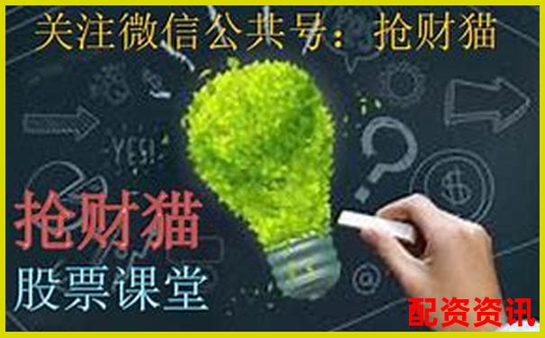 股票十倍杠桿交易是否真實(shí)存在風(fēng)險(xiǎn)需警惕