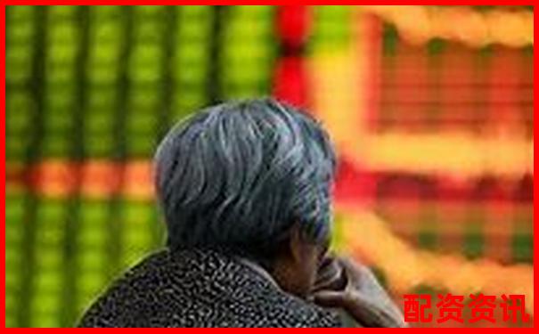 股票配資是合法的么解析杠桿交易合規(guī)邊界與風(fēng)險(xiǎn)-成都股票配資平臺(tái)官網(wǎng)查詢