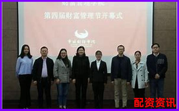南寧股票配資公司誠(chéng)聘金融精英共創(chuàng)財(cái)富未來(lái)-5倍杠桿多少保證金不會(huì)爆倉(cāng)呢