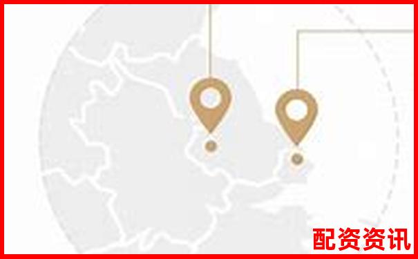 南寧股票配資公司誠(chéng)聘金融精英共創(chuàng)財(cái)富未來(lái)-股票配資平臺(tái)論壇官網(wǎng)