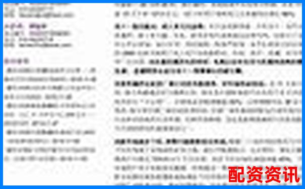 10倍杠桿交易爆倉臨界點(diǎn)跌幅分析與優(yōu)化策略-配資炒股開戶平臺(tái)光控.資本如何注冊