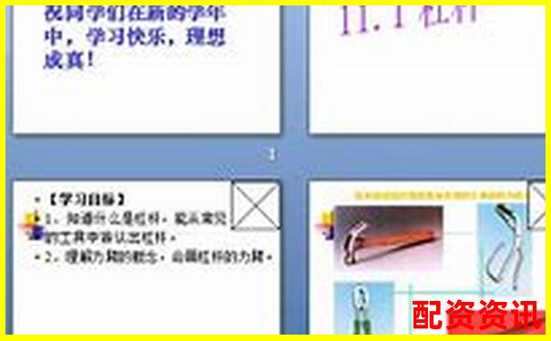 杠桿50倍vs20倍區(qū)別詳解及實(shí)戰(zhàn)操作技巧指南-未來可能翻倍的股票會(huì)漲嗎