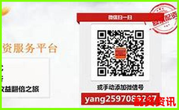 國(guó)內(nèi)正規(guī)股票配資平臺(tái)權(quán)威盤(pán)點(diǎn)與選擇指南-股票配資平臺(tái)官網(wǎng)入口查詢 國(guó)內(nèi)正規(guī)股票配資平臺(tái)權(quán)威盤(pán)點(diǎn)與選擇指南-股票配資平臺(tái)官網(wǎng)入口查詢