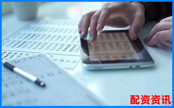 股市杠桿交易申請(qǐng)指南與操作流程詳解-股票十倍杠桿配資多少錢