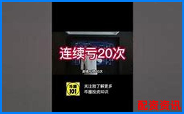 100倍杠桿收益計(jì)算全攻略與風(fēng)險分析-配資最低利息怎么算