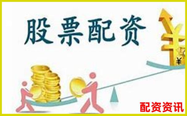 股票配資優(yōu)質(zhì)企業(yè)盤點及實用操作技巧指南