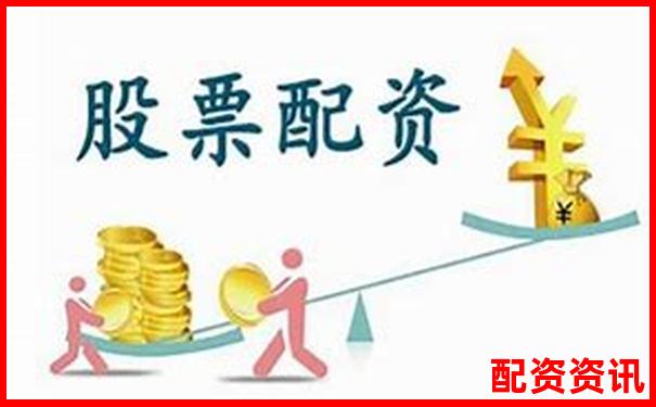 股票配資賬戶操作全流程指南與實戰(zhàn)技巧詳解-券商的融資可以幾倍杠桿交易