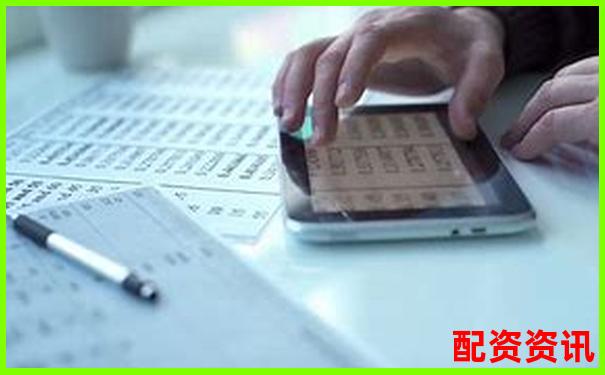 股票加杠桿操作全流程解析 手把手教你玩轉(zhuǎn)融資融券-10倍的杠桿損失怎么理解