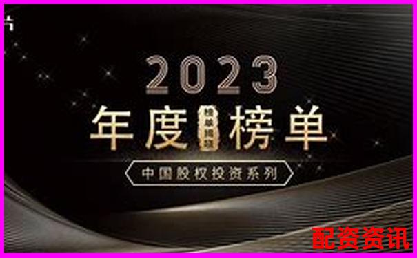 2025年最新配資開戶平臺哪個好 安全杠桿優(yōu)選指南