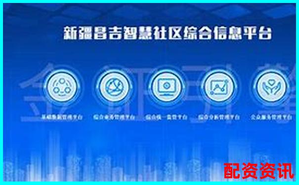 深圳金鑰匙服務(wù)配資開啟財(cái)富新機(jī)遇-可靠的網(wǎng)上配資炒股