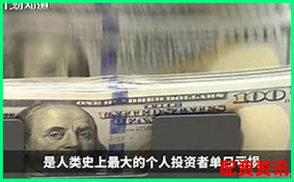 杠桿ETF投資風(fēng)險(xiǎn)解析高杠桿是否必然導(dǎo)致爆倉(cāng)-杠桿倍數(shù)計(jì)算公式是什么