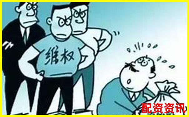 配資平臺拒絕出金該如何應(yīng)對 這些方法你試過嗎-股票杠桿風(fēng)險(xiǎn)控制方法