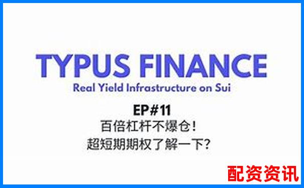 十倍杠桿炒股巨虧后如何自救 知乎經(jīng)驗(yàn)分享