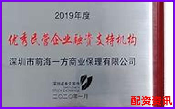 深圳股票配資官網(wǎng)安全下載通道正式開通-最安全的杠桿炒股平臺(tái)有哪些呢