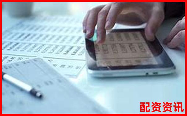 炒股加杠桿爆倉是什么意思為何風(fēng)險(xiǎn)這么大-融匯天誠(chéng)配資多少錢