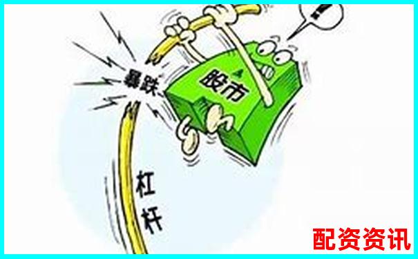 股票是否自帶杠桿機(jī)制及其原因解析-股票配資手續(xù)費(fèi)高嗎?如何選擇低手續(xù)費(fèi)平臺(tái)