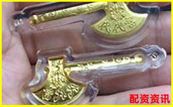金斧子配資費用為何如此低廉 背后有何門道-股票投資app蒼原資本咋樣