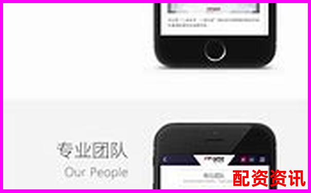 中航資本股票配資官網(wǎng)APP下載在線注冊(cè)免費(fèi)試玩入口-5倍配資一個(gè)月利息是多少錢(qián)啊