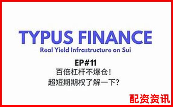 100倍杠桿保證金計(jì)算方法解析與實(shí)例演示-期貨杠桿最大多少倍合適