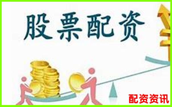 高回報(bào)配資開戶平臺哪家最靠譜推薦-十年漲了100倍的股票