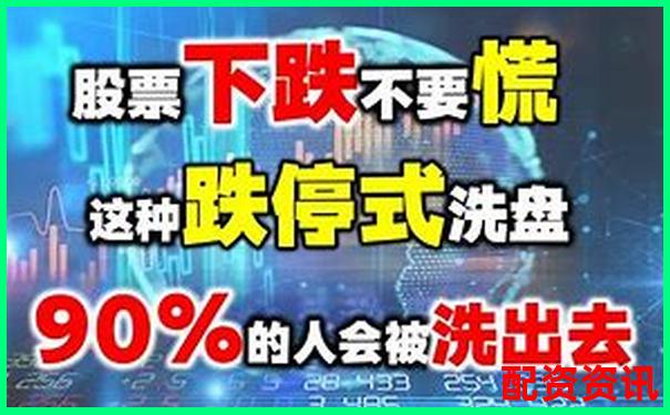10倍杠桿股票下跌多少會(huì)被強(qiáng)制清倉(cāng)-未來(lái)100倍低價(jià)潛力股