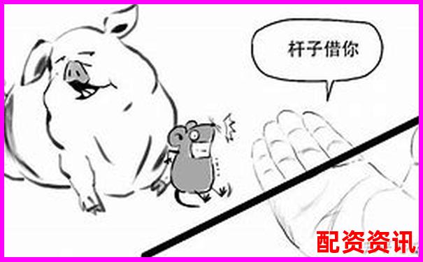 國內(nèi)股票加杠桿攻略A股融資融券實操詳解-什么叫加杠桿炒股票