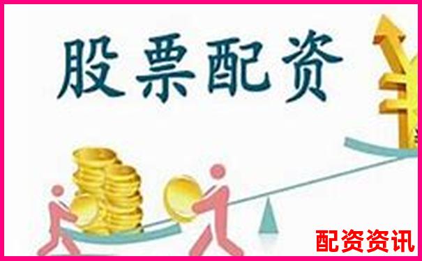 2025年正規(guī)股票配資平臺十大權威排名榜單-50倍杠桿自己能賺多少