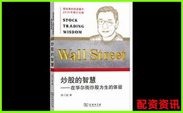 2025年最新十大炒股杠桿平臺(tái)權(quán)威評(píng)測(cè)與選擇指南-鐵礦石期貨的杠桿是多少