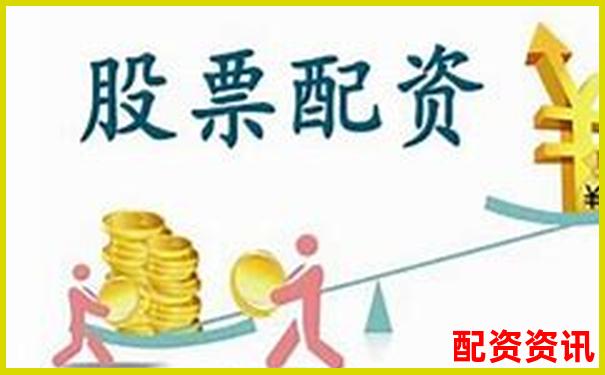 優(yōu)質配資平臺推薦及選擇指南-焦炭期貨杠桿倍數(shù)怎么算出來的呢