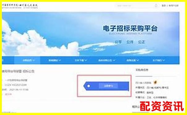 寶尚配資網(wǎng)站無法登錄應(yīng)急處理與實用訪問技巧-股票配資在線官網(wǎng)查詢