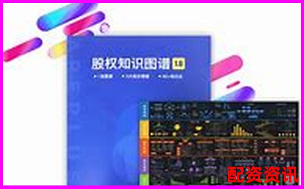 蒼原資本杠桿股票APP注冊指南及入口詳解
