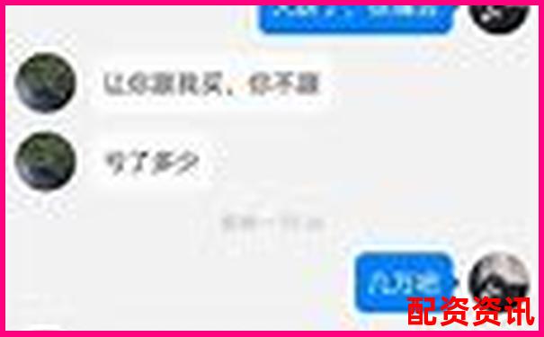 配資平臺拒絕出金該如何應(yīng)對 這些方法你試過嗎-a股自帶兩倍杠桿的etf怎么計(jì)算
