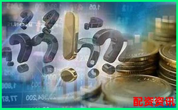 國內(nèi)正規(guī)股票配資平臺(tái)大盤點(diǎn)與選擇指南-股票配資平臺(tái)是合法的么
