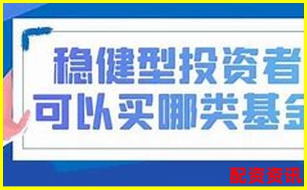 國內(nèi)唯一正規(guī)股票杠桿公司助力穩(wěn)健投資把握財(cái)富機(jī)遇