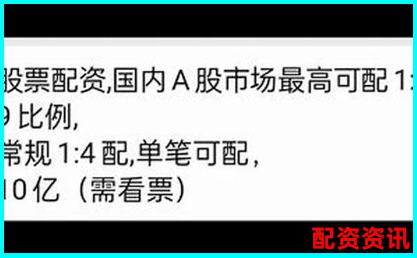 股票配資究竟利弊幾何 好處與壞處你了解多少-線上配資網(wǎng)站中航資本平臺(tái)簡介