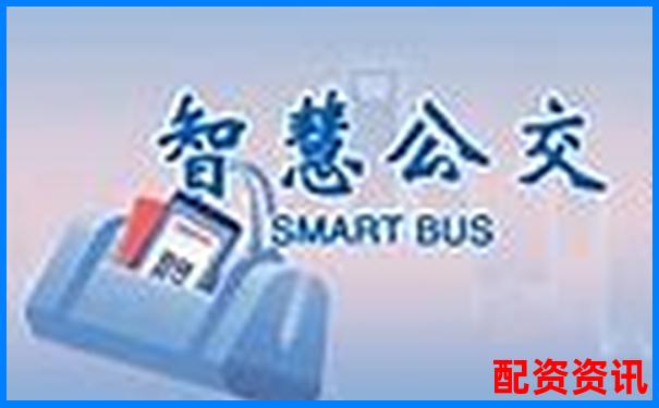 淄博專(zhuān)業(yè)股票配資熱線電話(huà)快速咨詢(xún)通道-2020年翻倍的股票有多少