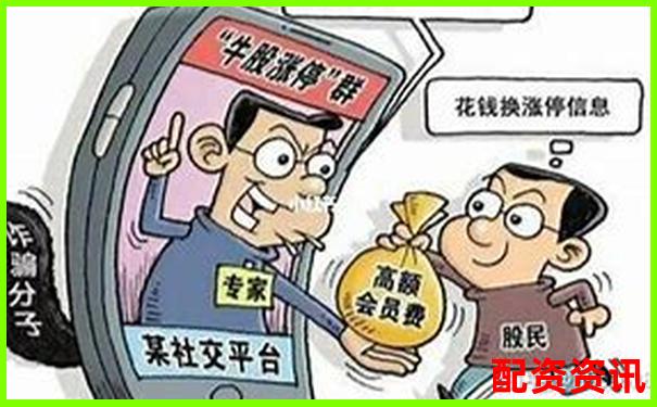 杠桿炒股雙刃劍高收益背后的風(fēng)險(xiǎn)警示-合約的杠桿倍數(shù)是多少