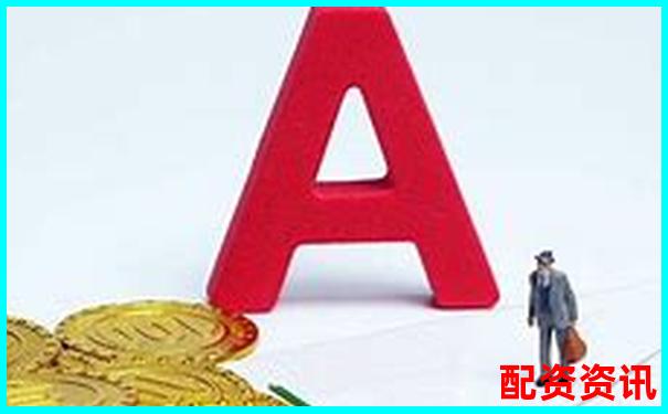 股票配資交易解析杠桿投資原理與風(fēng)險(xiǎn)控制-炒黃金100倍杠桿