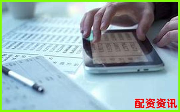 正規(guī)股票加杠桿平臺選購指南與操作技巧全解析-股指期貨杠桿倍數(shù)計算公式是什么
