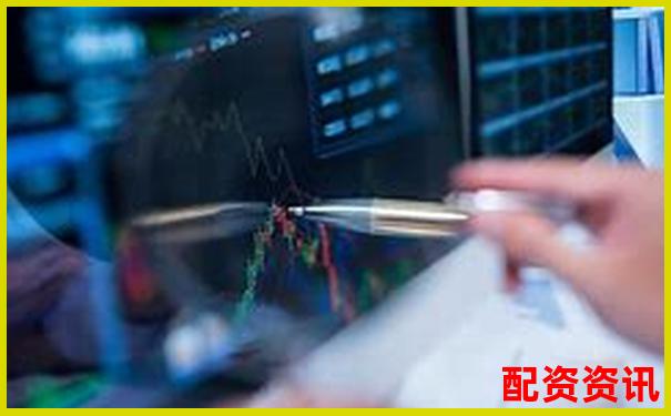 廈門專業(yè)股票配資平臺(tái)官網(wǎng)安全高效杠桿投資首選-股票配資非法經(jīng)營(yíng)罪量刑標(biāo)準(zhǔn)最新文件